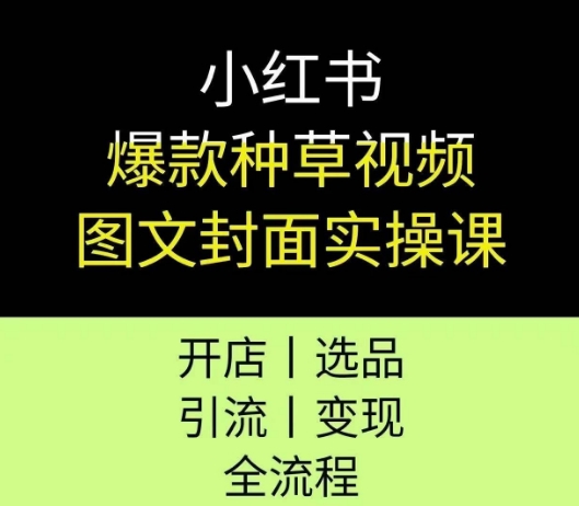 冒泡网赚