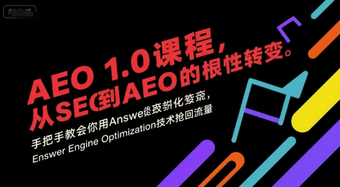 冒泡网赚