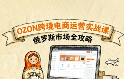 冒泡网赚