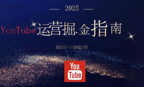 冒泡网赚