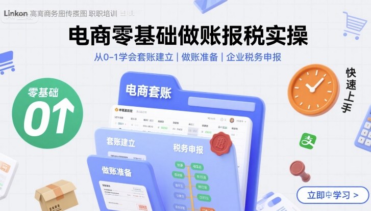 冒泡网赚