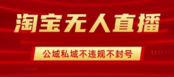 冒泡网赚