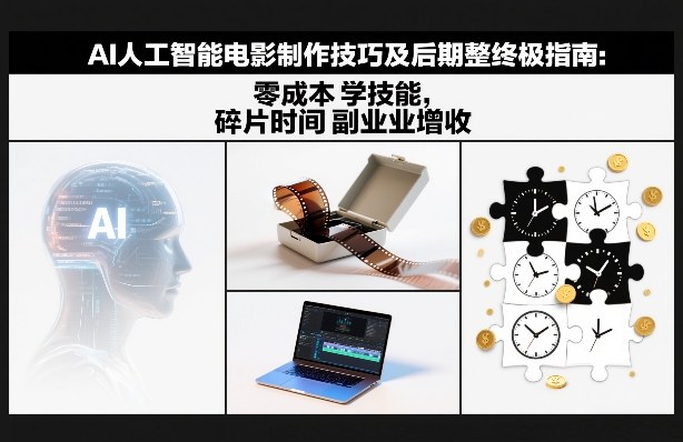 冒泡网赚
