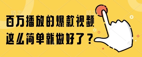 冒泡网赚