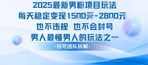 冒泡网赚
