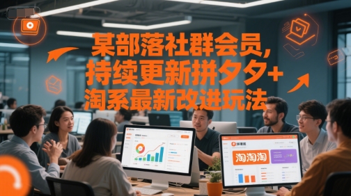 冒泡网赚