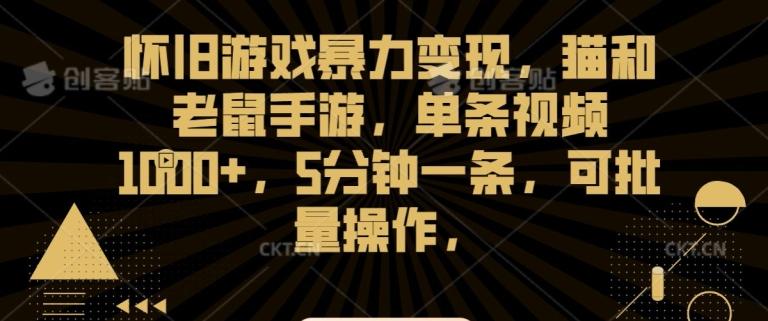 冒泡网赚