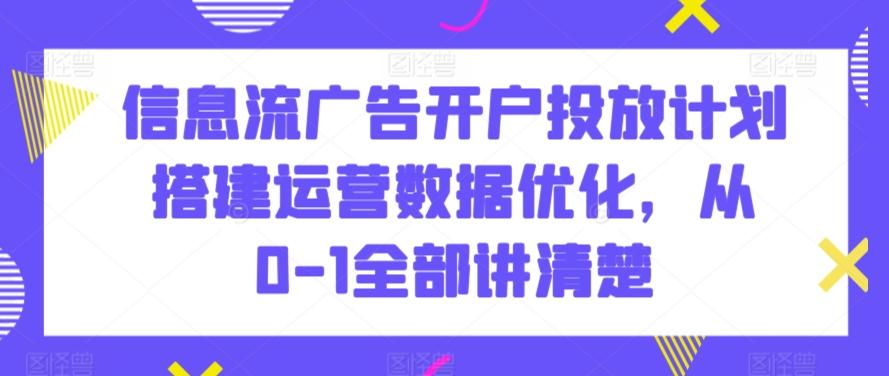 冒泡网赚