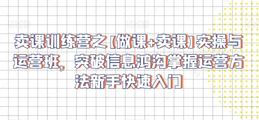 冒泡网赚