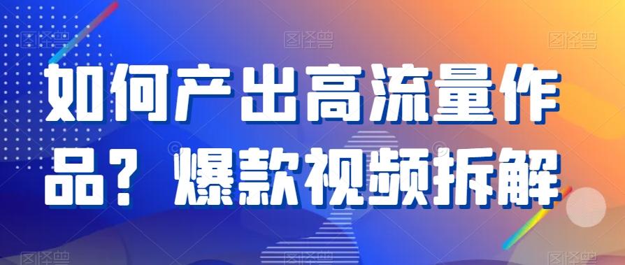 冒泡网赚