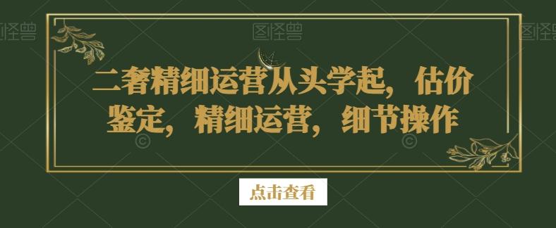 冒泡网赚