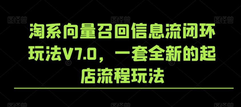 冒泡网赚