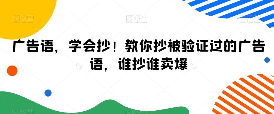 冒泡网赚