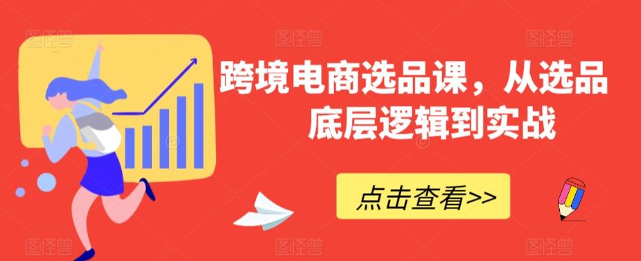 冒泡网赚