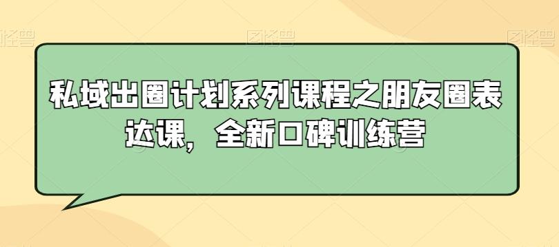冒泡网赚