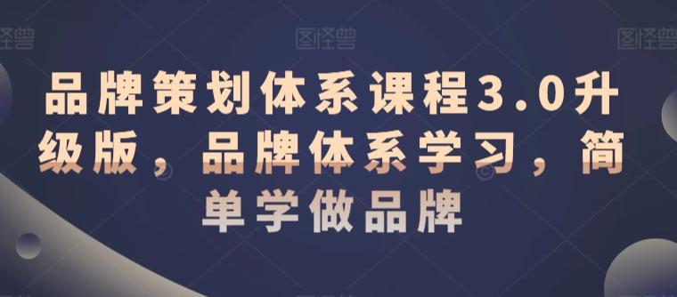 冒泡网赚