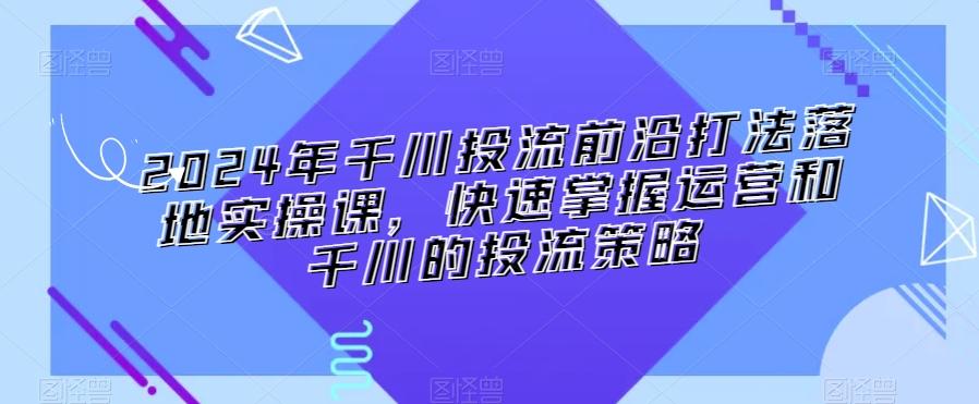 冒泡网赚