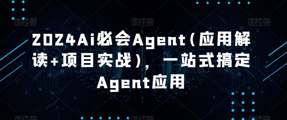 冒泡网赚