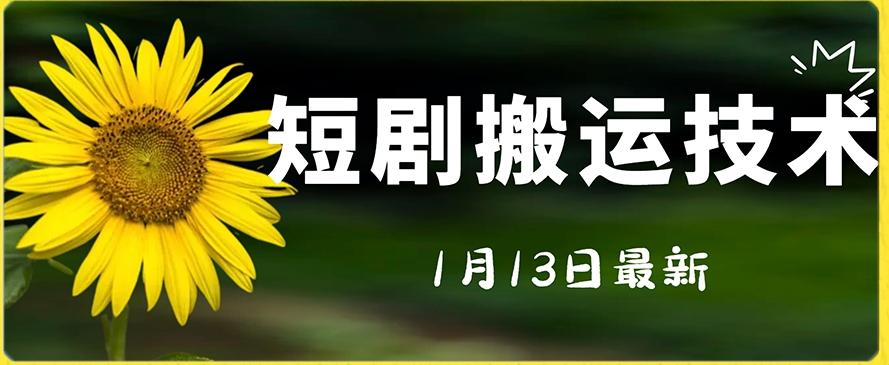 冒泡网赚