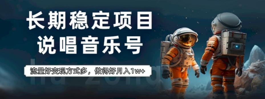 冒泡网赚
