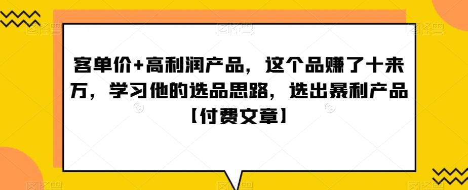 冒泡网赚
