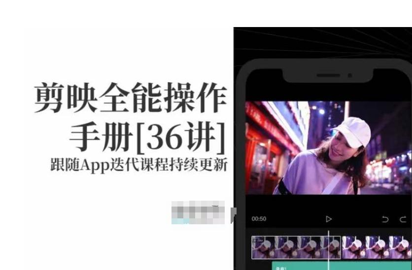 冒泡网赚