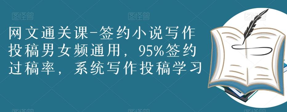 冒泡网赚
