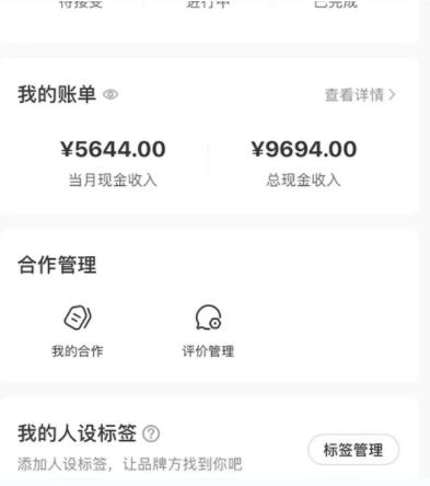 小红书最新爆款项目Animal秀,老保姆级教程,7天变现1w+【揭秘】