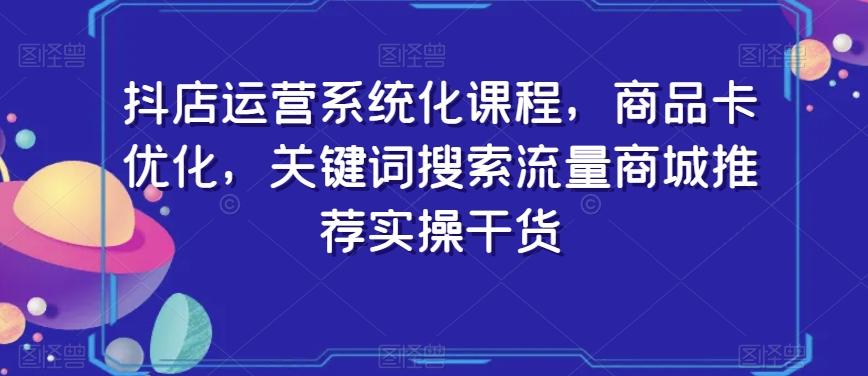 冒泡网赚