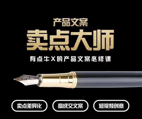 冒泡网赚