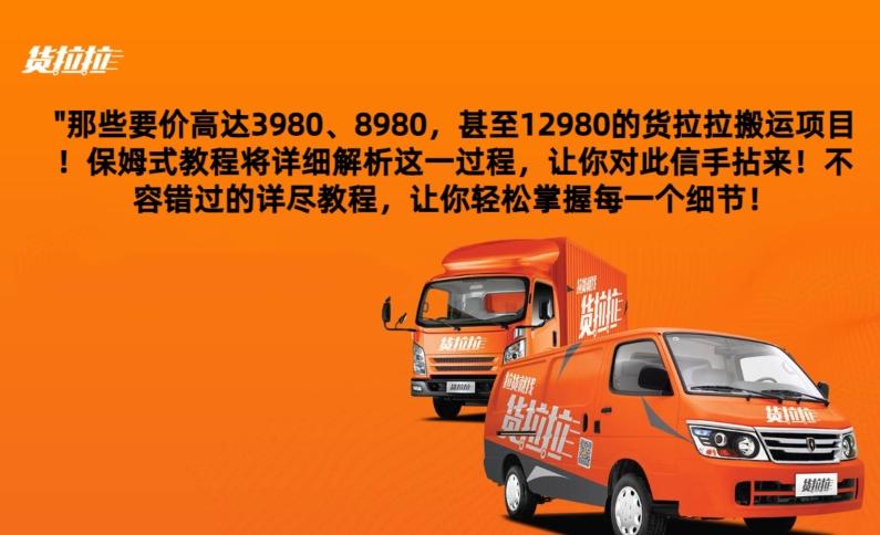 冒泡网赚