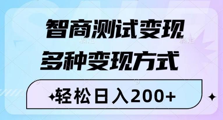 冒泡网赚