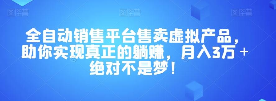 冒泡网赚