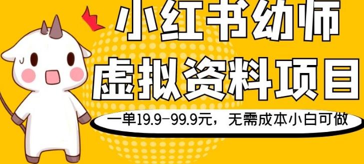 冒泡网赚