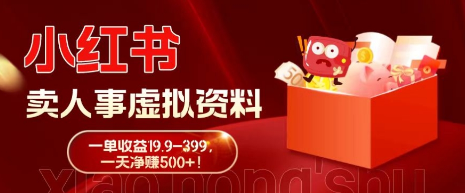 冒泡网赚