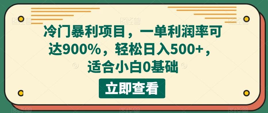冒泡网赚