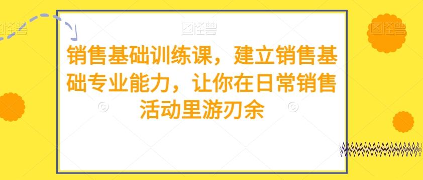 冒泡网赚
