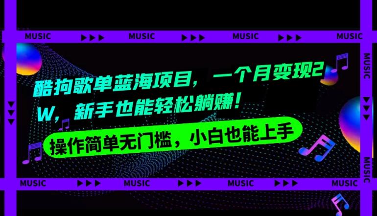 冒泡网赚