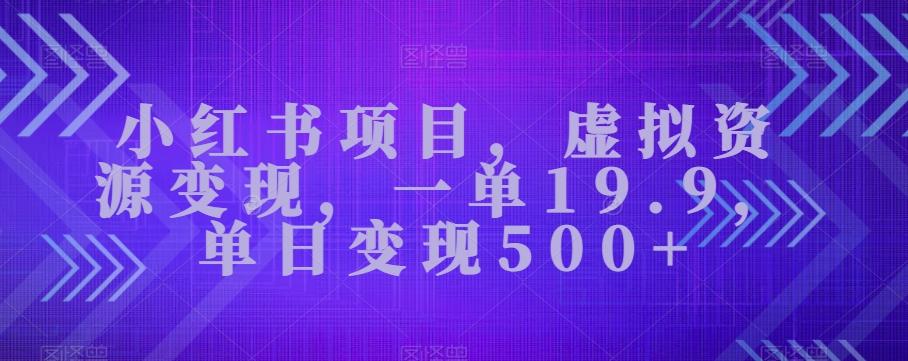 冒泡网赚