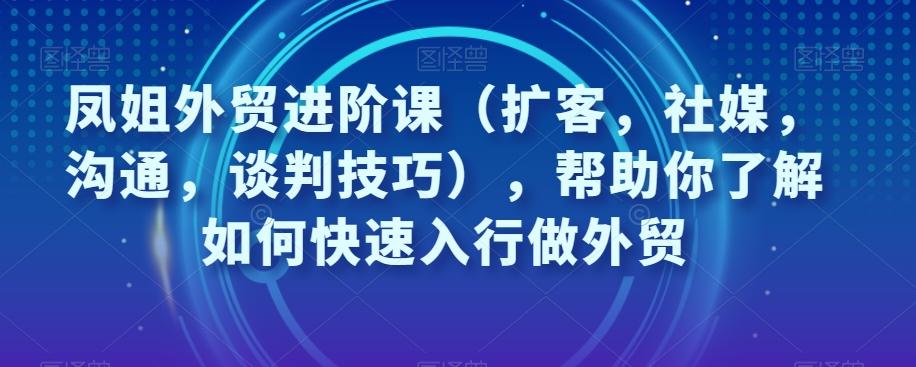 冒泡网赚