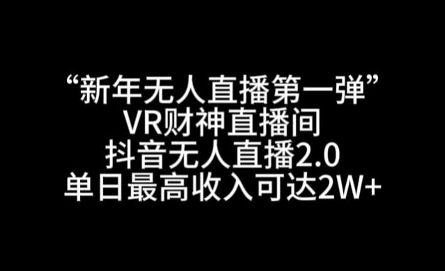 冒泡网赚