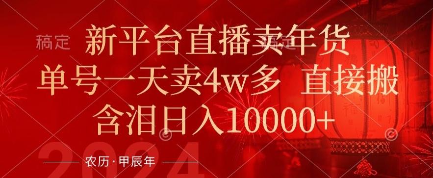 冒泡网赚