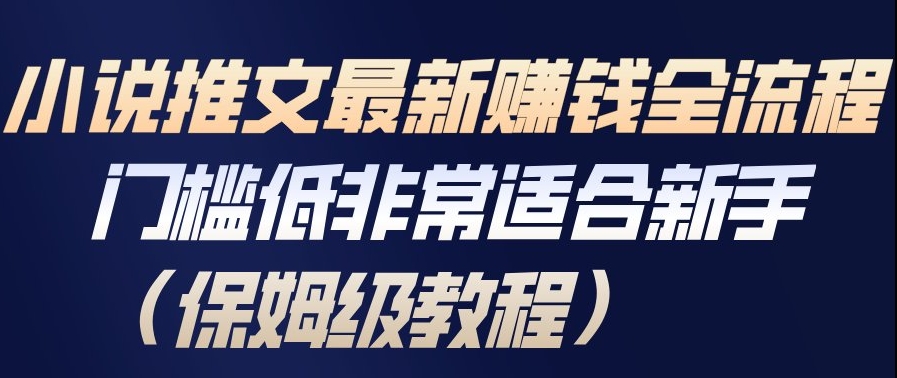 冒泡网赚