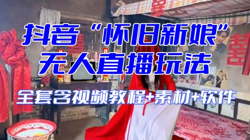 冒泡网赚