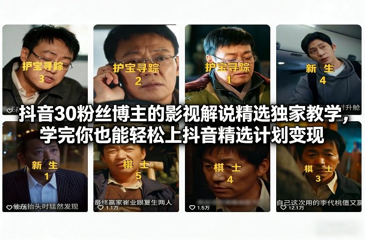 冒泡网赚