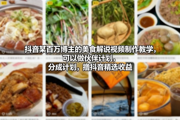 冒泡网赚