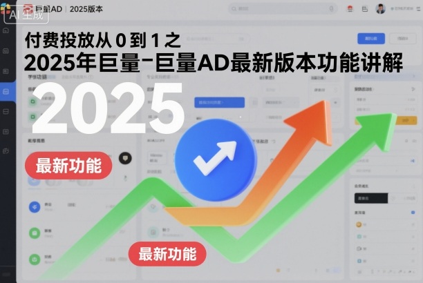 冒泡网赚