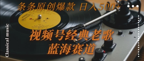 冒泡网赚