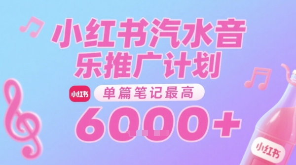 冒泡网赚
