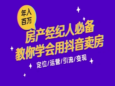 冒泡网赚
